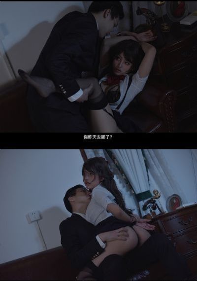 出轨的女人完整版